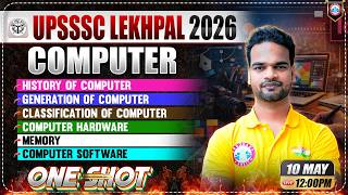 Up Lekhpal Computer One Shot | Up Lekhpal Computer Marathon Class | Computer for Up Lekhpal 2026