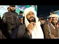 Shorkot me tarekhi khatab  5 february 2024  intekhabi jalsa  molana asif movia sial  digital