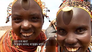 (ENG SUB)인류 원형 탐험 - 낙타와의 동행, 케냐 렌딜레족ㅣAccompanied by Camels The Rendille