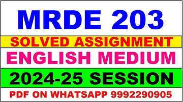 mrde 202 (PGDRD) solved assignment 2024-25 | mrde 202 solved assignment in english 2025 | mrde 202