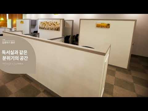 [더드림 스터디카페]대전 유성 노은동 지족동 24시간 연중무휴 스터디카페