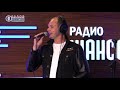 Алексей Брянцев - Я ждал тебя