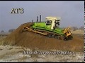 Алтайский тракторный завод  Т  500 с бульдозером 15 11 99г