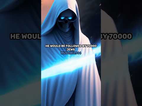 Who is Ad-Dajjal??? #subscribe #like #share