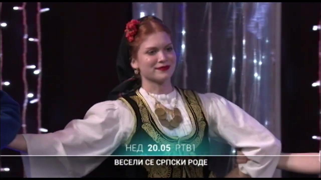 Veseli se, srpski rode 16.04.2023. YouTube Veseli se, srpski rode 16.04.2023. YouTube