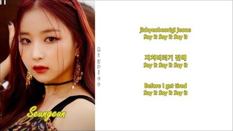 BVNDIT - Dumb (Rom-Han-Eng Lyrics) Color & Picture Coded