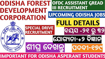 OFDC SPECIAL DRIVE FIELD ASSISTANT GREAD III OFFICIAL FULL DETAILS NOTIFICATION LATEST JOBS 2021.