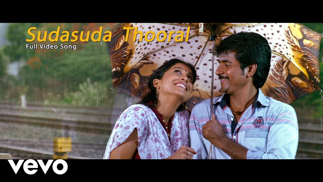 Suda suda thooral lyrics