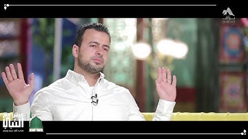 6- أذكار النبي ﷺ لتحصين النفس من الشيطان - عيش مع النبي - مصطفى حسني