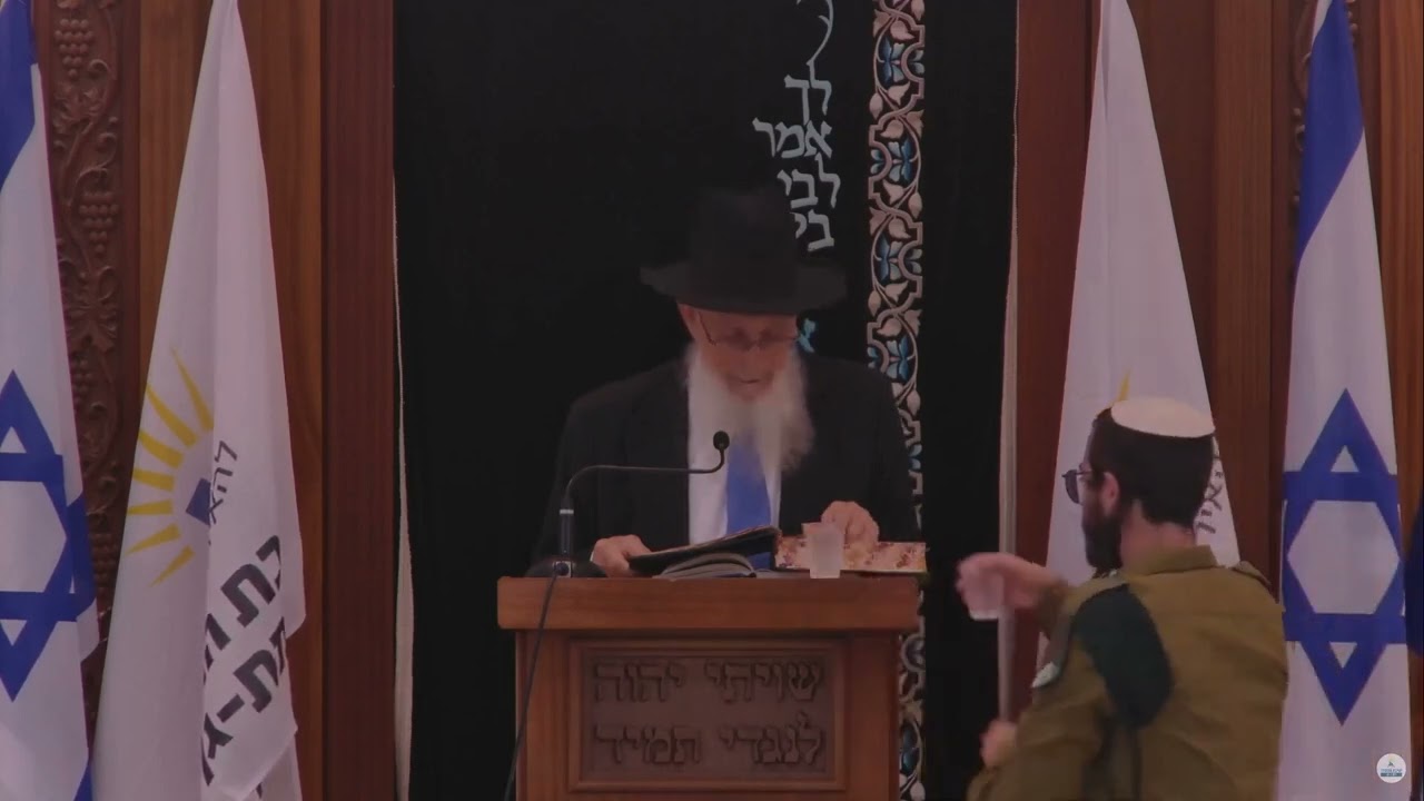 כבוד ישראל הוא כבוד ה' | שיעור ליום עצמאות | הרב יעקב אריאל