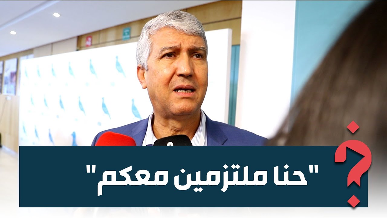 أزمة الماء والجفاف.. تطمينات من وزير الفلاحة للفلاحين