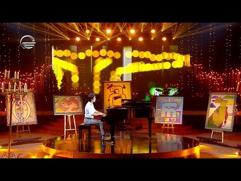 სანდრო ნებიერიძე | კომპოზიტორი: ფ. შოპენი