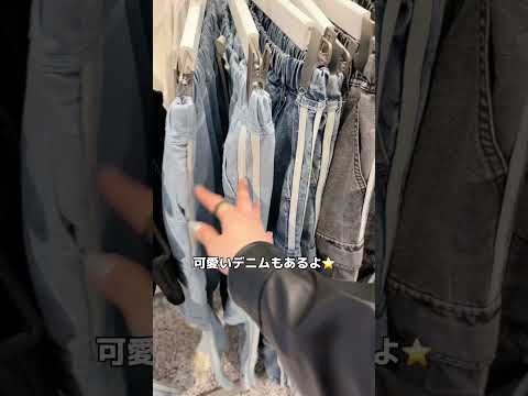 地元民の味方卍 Doublefocus ファッション ダブルフォーカス 韓国ストリート 韓国コーデ プチプラ 今日のコーデ 垢抜け