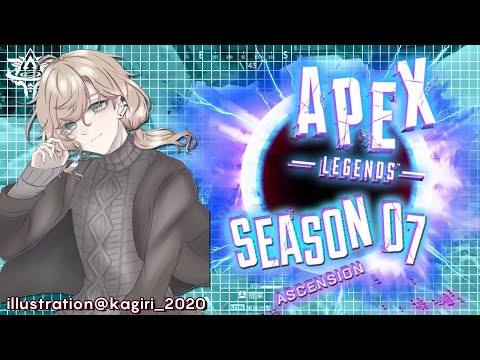 APEX ｜CRカップ前にアップする～！【にじさんじ/叶】