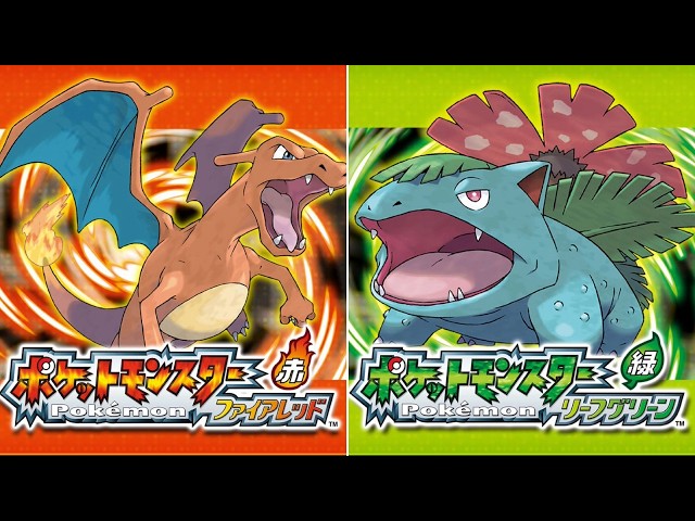 ポケモンFRLG】セレビィが欲しい図鑑完成通常プレイ - YouTube