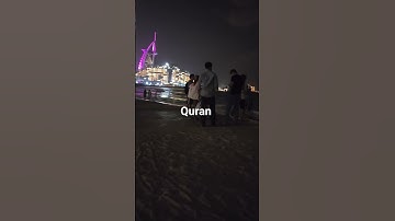 surah ar-rum 18-22,سورة الرم،تلاوت القرآن الكريم، aapna rasoi