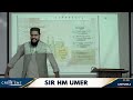 AK F7 FR JUNE SIR HM UMER LECTURE 2