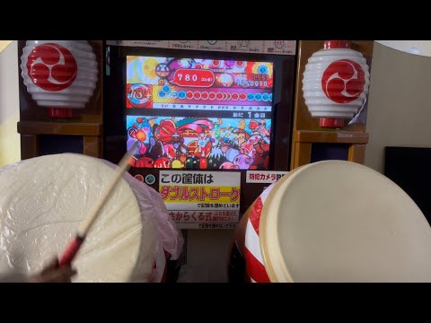 【旧筐体】はたラク2000全良