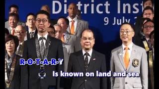 Video thumbnail of "Rotary Song (Karaoke Version) Rotary International District 3450  2016"