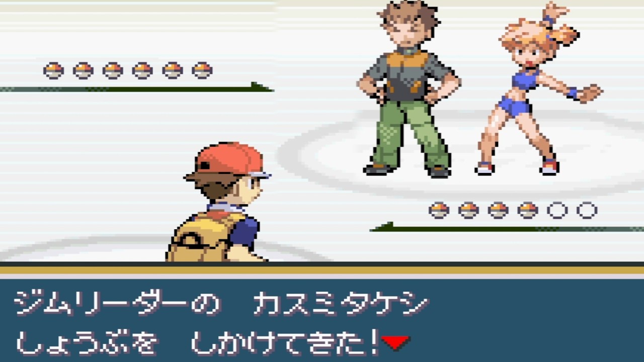 2拍目と4拍目が入れ替えわった戦闘！ジムトレーナー【ポケモンFRLG】