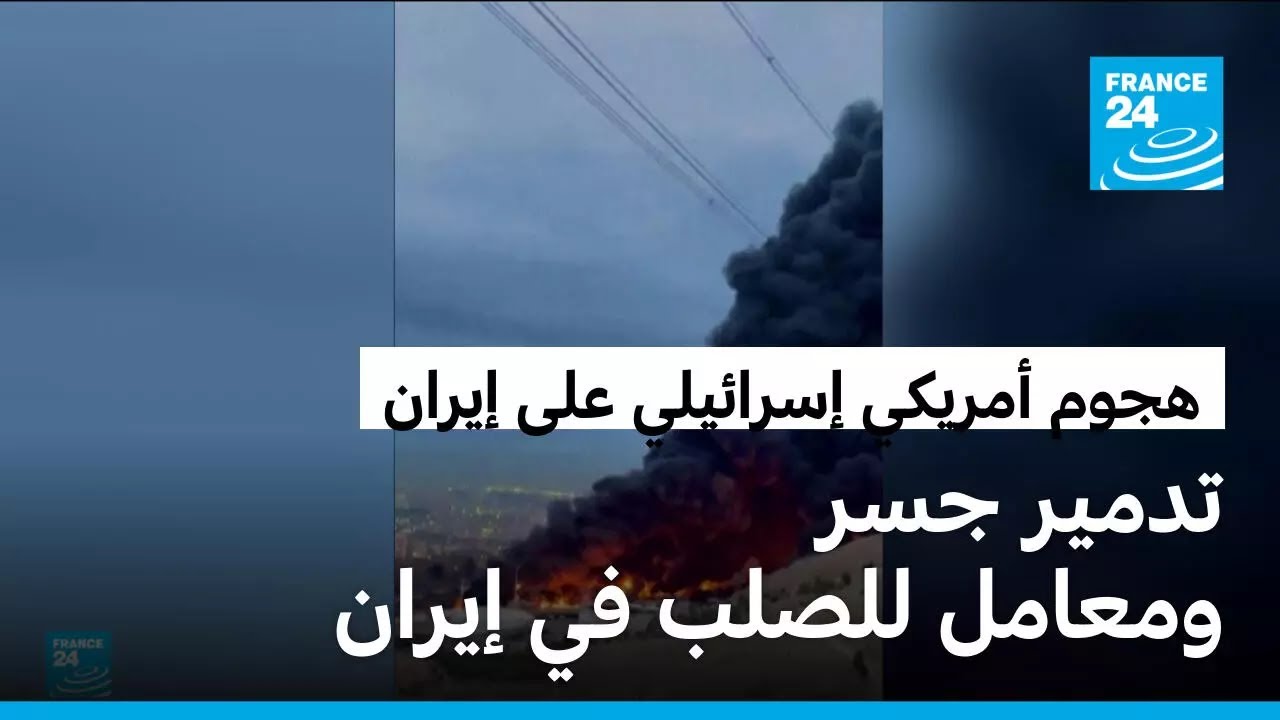 ����� ��� ���� �� ����� ��������� ��� ������ ������ ����� ������ ����� ��� ��� �����
 - نشر قبل 8 دقيقة