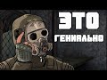 ФАЙЛОВЫЙ МЕНЕДЖЕР ДЛЯ STALKER: ANOMALY. STALKER ANOMALY КАК УСТАНОВИТЬ МОДЫ