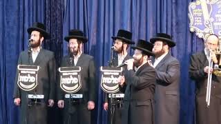 משה שטעקל עם מקהלת מלכות במעמד שישו ושמחו בתולדת אהרן