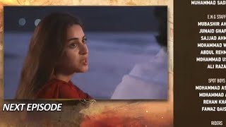 Sirf Tum Last Episode 48 Full Review Sirf Tum Last Episode 48 Promo Sirf Tum Last Epi Teaser
