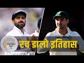 #SAvIND: मेज़बान टीम ने वापसी ज़रूर की है लेकिन भारत के पास होगा इतिहास रचने का मौक़ा – मांजरेकर