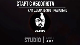: Grim Dawn,   ,     ()