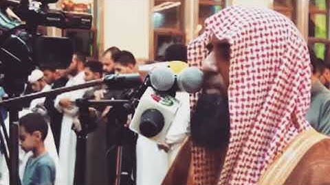 {هَذَا وَإِنَّ لِلطَّاغِينَ لَشَرَّ مَآبٍ} تلاوة خاشعة د.محمد اللحيدان