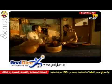 بحب الناس الرايقة عدوية وعياش هدف السعادة 3