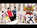 【東映特撮ファンクラブにて11月5日(日)配信決定!】 「暴太郎戦隊ドンブラザーズVS暴太郎戦隊ドンブリーズ」