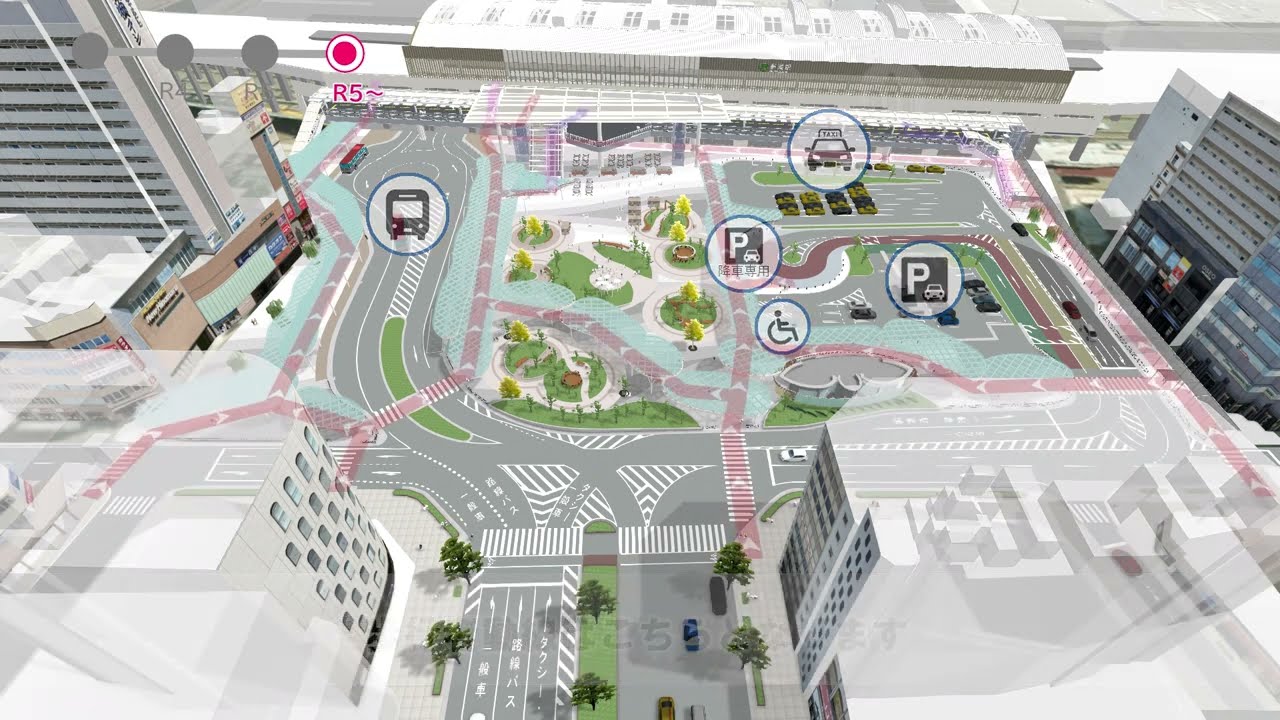 新潟駅　新万代広場リニューアル整備～段階的な整備における広場内の施設利用について～