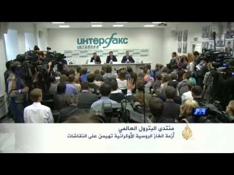 اقتصاد المنتصف 20/6/2014