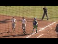 Game 8 - North Florida vs. FGCU