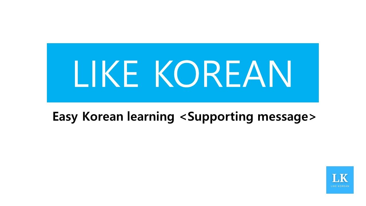 english to korean translator keyboard english to korean translator keyboard