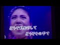 愛一途/キムヨンシ'ヤ/翻唱:良子