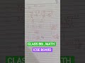 MATH Class 8th ICSE BOARD #shorts #youtube #students