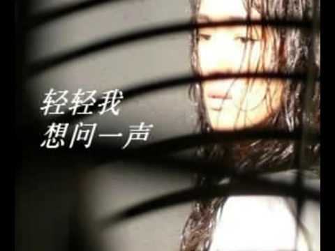 沉默的表示 - 词曲：罗大佑 - The Silent Look