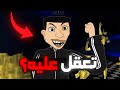 شنو هي أكثر سلسلة نجحت ف  اليوتيوب المغربي   دندنها