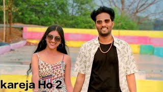 kareja ho 2// new rap song// 2024 // Sachin Gupta// muskan Sharma // kareja ho 3