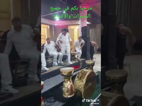  اعراس افراح تيك توك اكسبلور