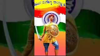 Sanli Rayannotsava Sanli Rayanna.