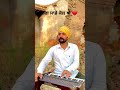 #art #trendingshorts #shorts #instagram #beauty #viralvideo #reels #punjabisong #duet #song #happy