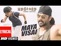 Maya Visai Lyrical Video Song || "Irudhi Suttru" || R. Madhavan, Ritika Singh || Tamil Songs 2016