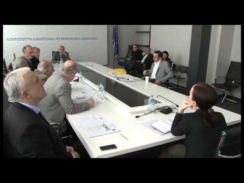 ბუბა კუდავა