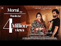 Morniofficialsarthi k ftgurlez akhtar music empire aman bilaspuri  new punjabi song 2023