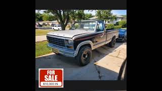 1981 F250 - For Sale - classicfordtrucktrader.com
