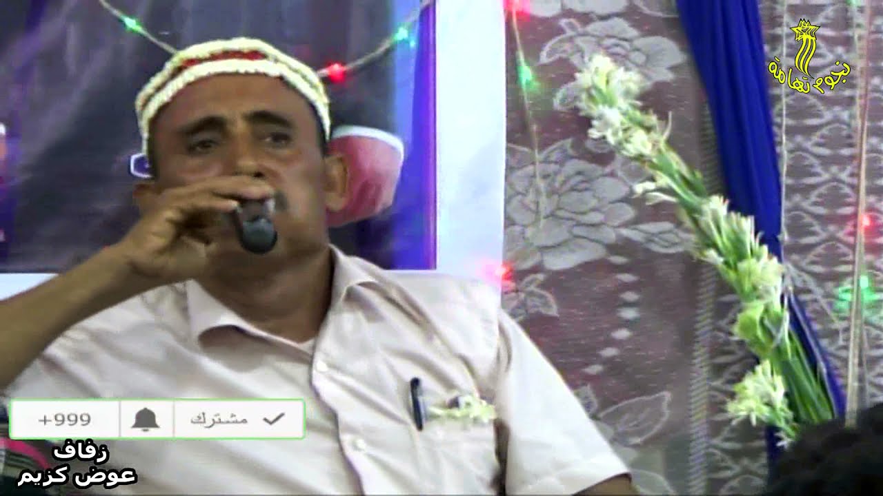 إذا غابت اسود الحي من حق امظبي تلعب للمنشد عبدالواحد جري في زفاف عوض كزيم بتربة شجاني الجراحي